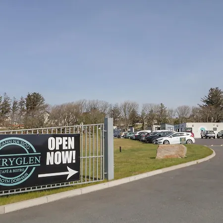 Number 1 Dome * Doiri Beaga